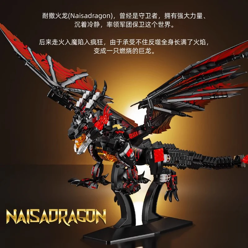 LY World of Warcraft: Deathwing Neltharion & Frost dragon Sindragosa - Image 7