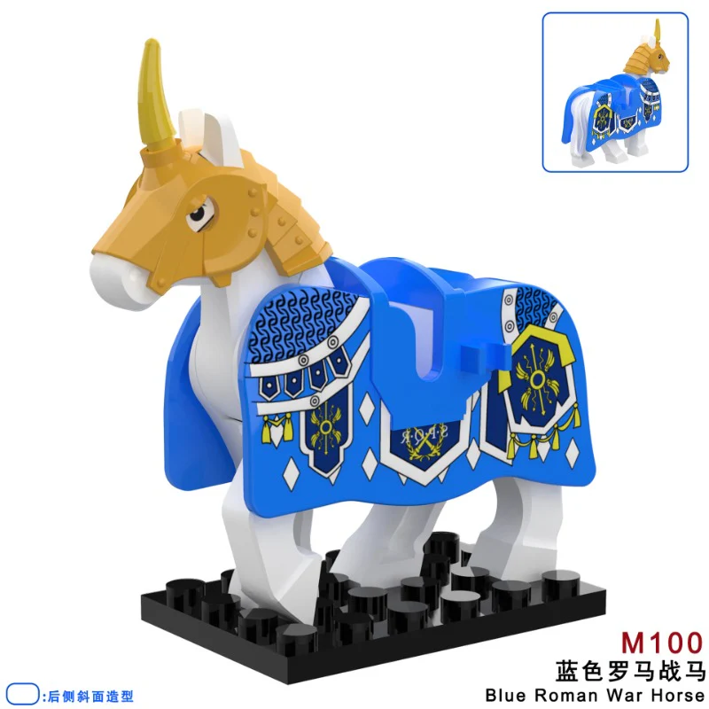M100-M106 Medieval series War Horse Mount Minifigures - Image 2