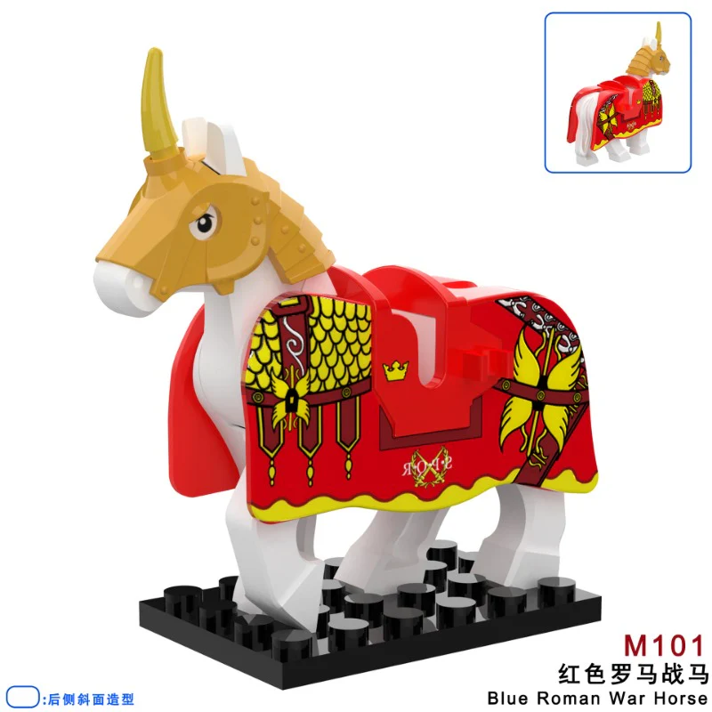 M100-M106 Medieval series War Horse Mount Minifigures - Image 3