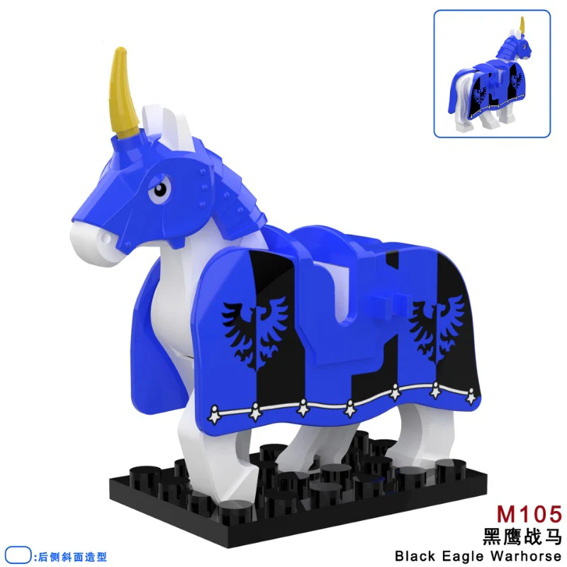 M100-M106 Medieval series War Horse Mount Minifigures - Image 5