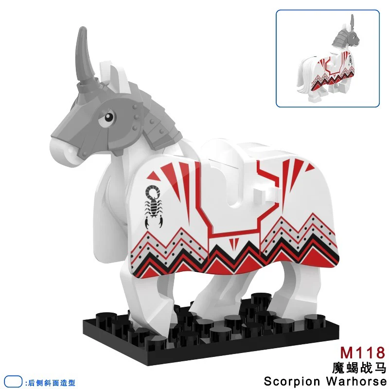 M115-120 Medieval series ancient scorpion mount armored warhorse Minifigures - Image 5