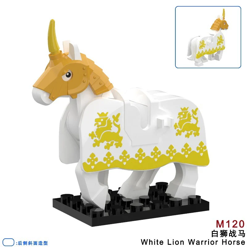 M115-120 Medieval series ancient scorpion mount armored warhorse Minifigures - Image 7
