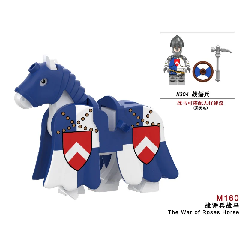 M157-162 Medieval War of the Roses War Horse Minifigures - Image 10
