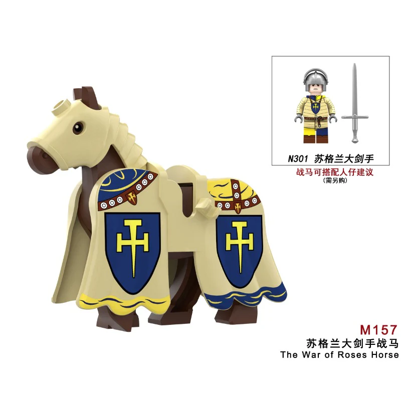 M157-162 Medieval War of the Roses War Horse Minifigures - Image 11