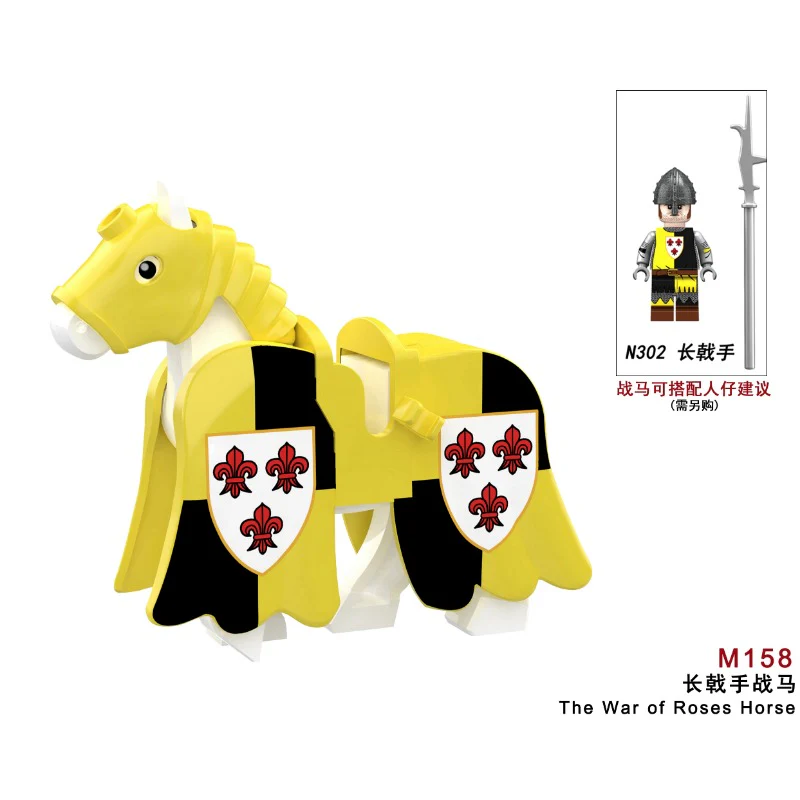 M157-162 Medieval War of the Roses War Horse Minifigures - Image 12