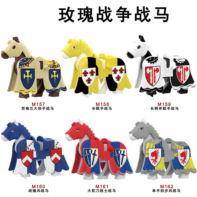 M157-162 Medieval War of the Roses War Horse Minifigures - Image 20