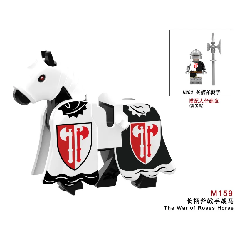 M157-162 Medieval War of the Roses War Horse Minifigures - Image 9