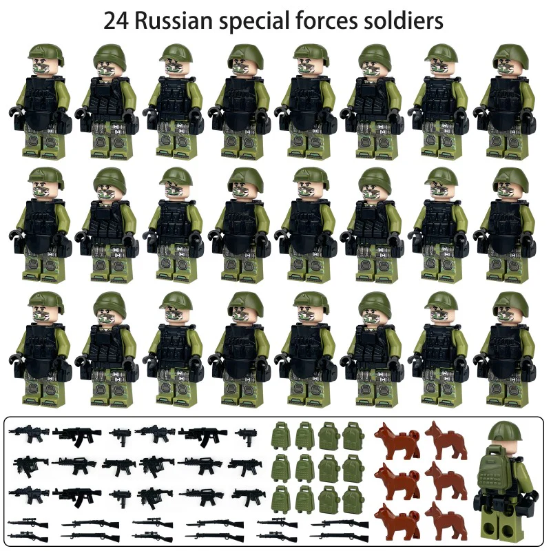 M1818 M8086 M8189 Russian field unit minifigures - Image 3