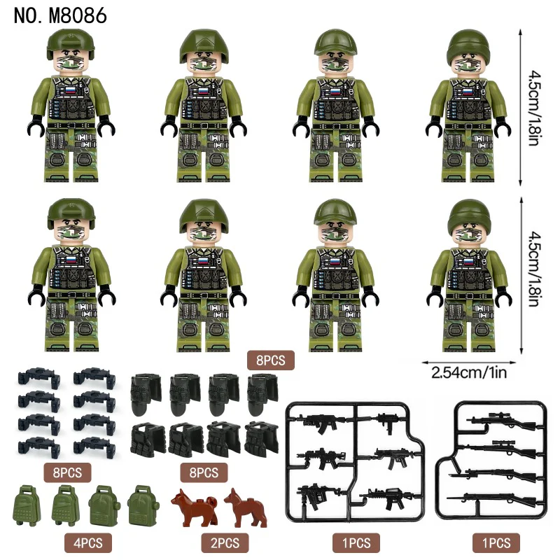 M1818 M8086 M8189 Russian field unit minifigures - Image 6