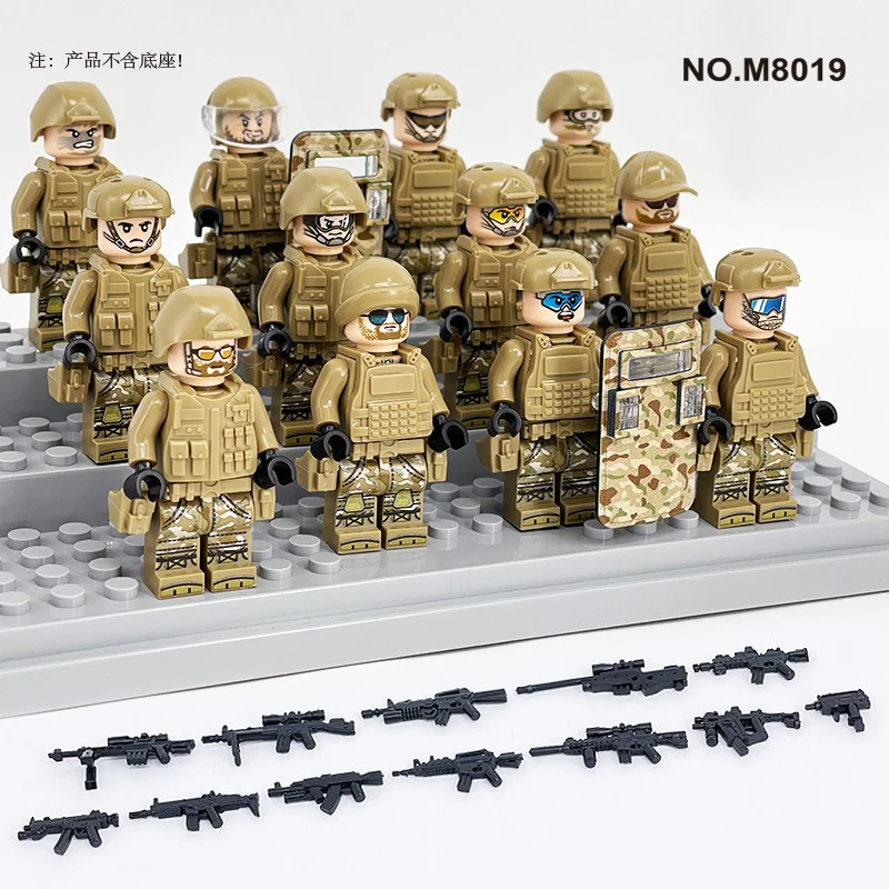 M8019 M8019-1 M8085 M8084 Special Police of Counter-Terrorism Force Minifigures - Image 4