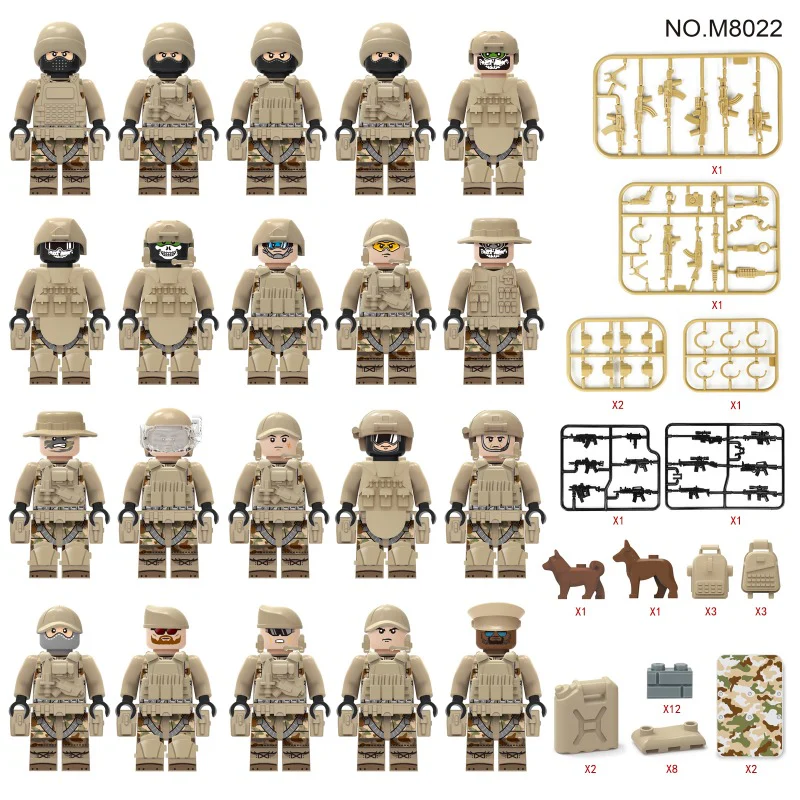M8022-M1632 Ranger Force military camouflage special forces Minifigures - Image 8