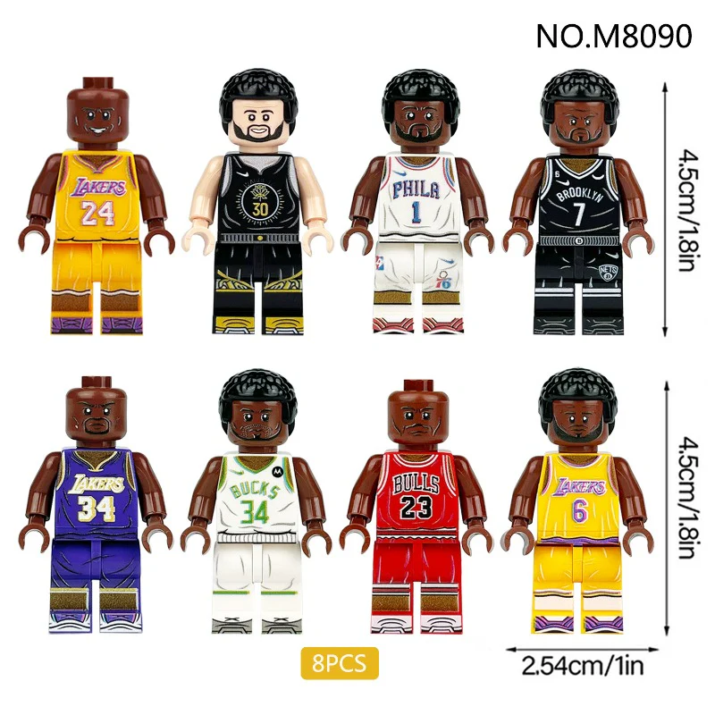 M8139 M8090 M1610 M8070 James Basketball Sports Minifigures - Image 4