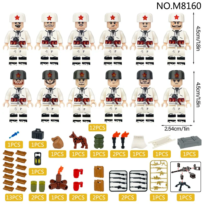M8160 M8202 Soviet field unit Minifigures - Image 5