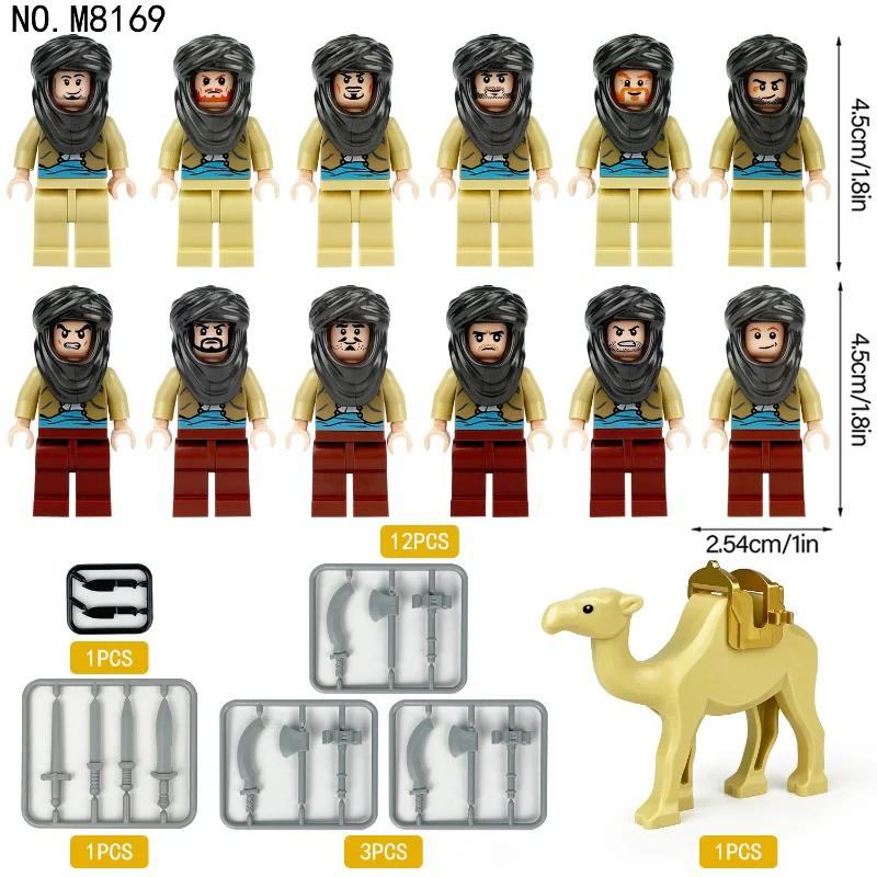 M8169 Desert Camel Bandit Minifigures - Image 4