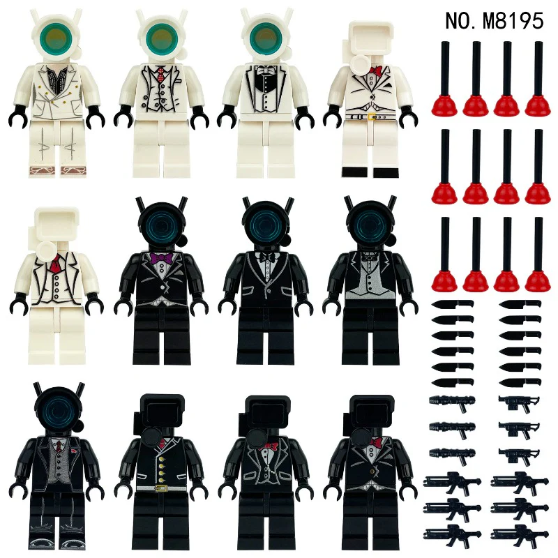 M8195 Skibidi Toilet series Minifigures - Image 2