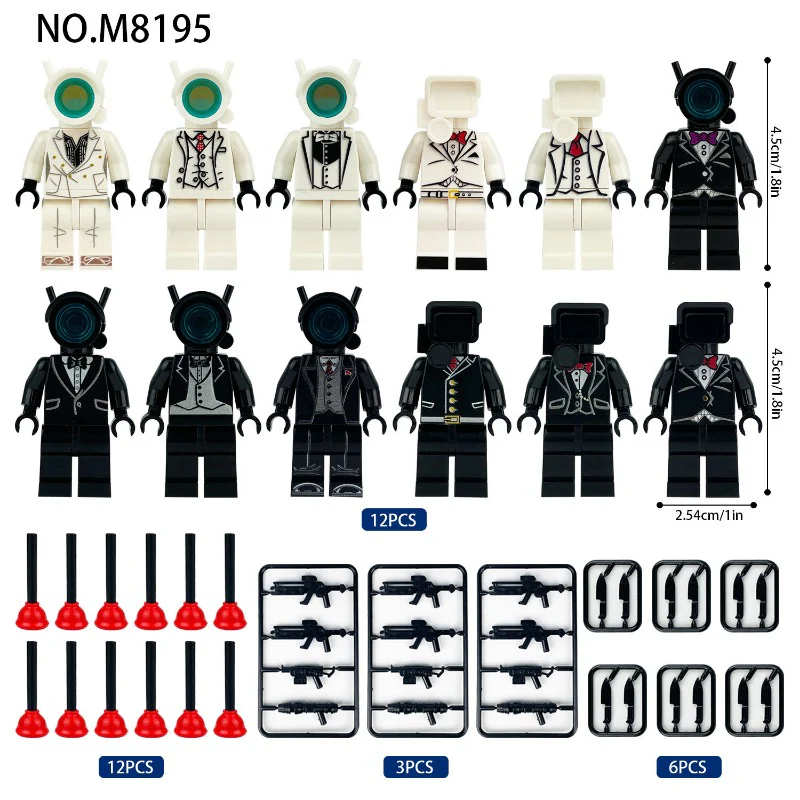 M8195 Skibidi Toilet series Minifigures - Image 4