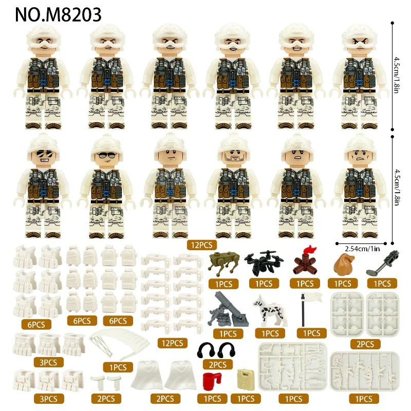 M8203 Snow Leopard Special Forces Minifigures - Image 2
