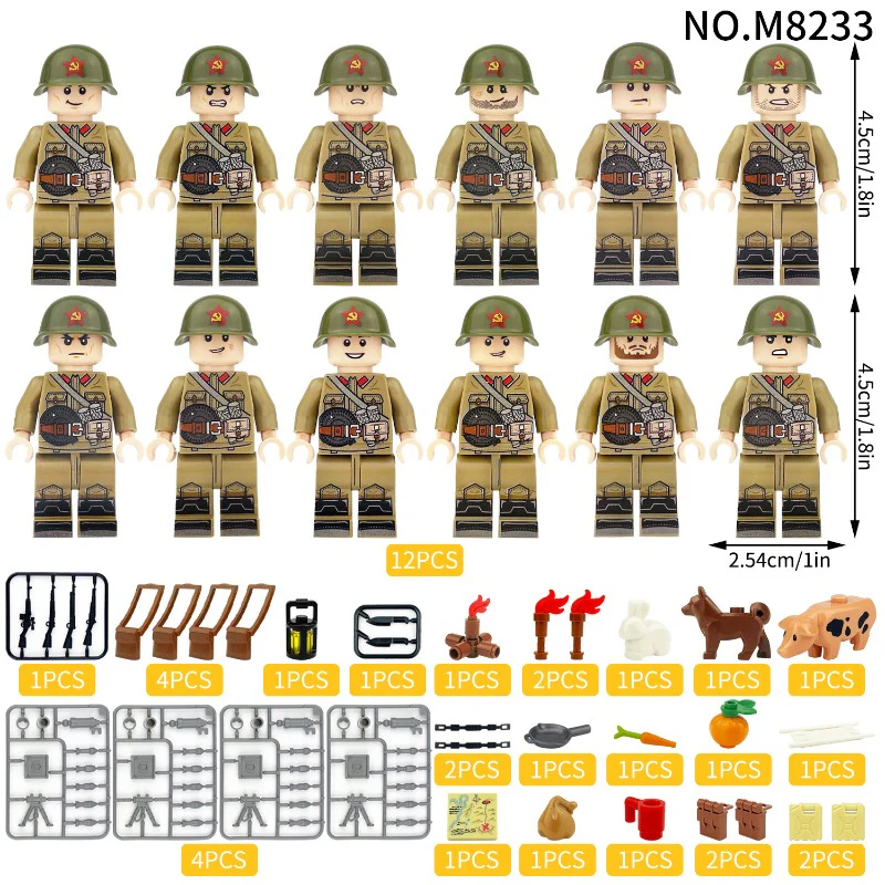 M8233 Soviet field troops Minifigures - Image 2