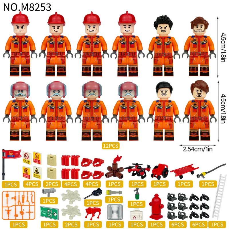 M8253 M8120 80529A Blue Sky Fire and Rescue Team Minifigures - Image 2