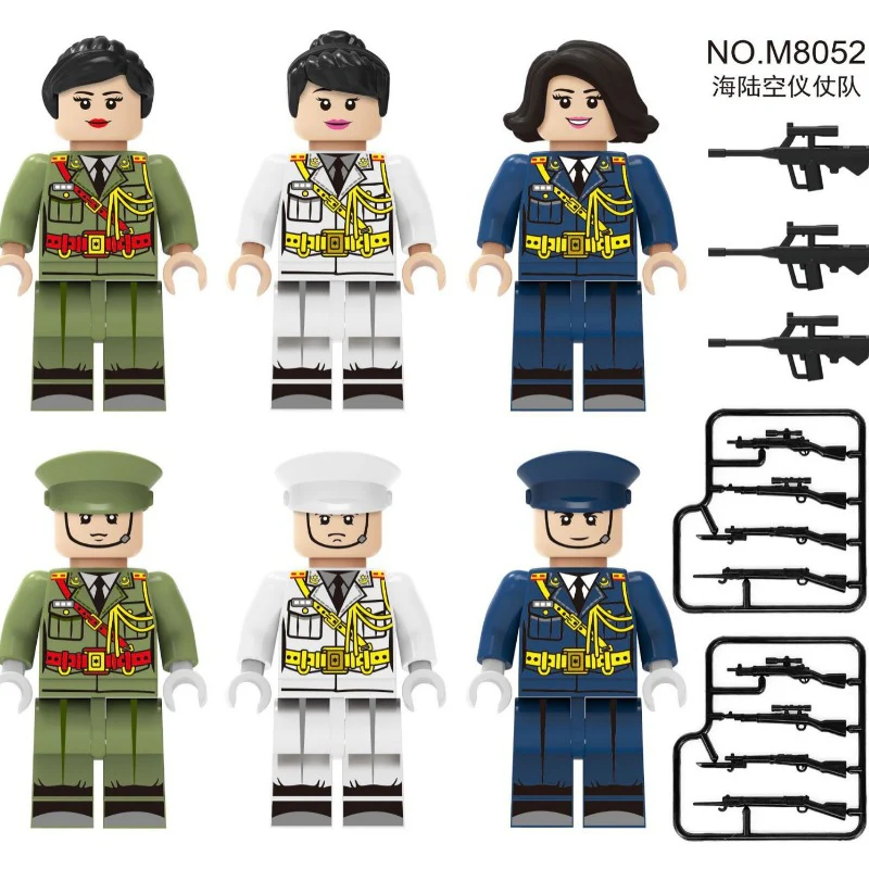 M8256 M8052 Military Parade Honor Guard Series Minifigures - Image 2