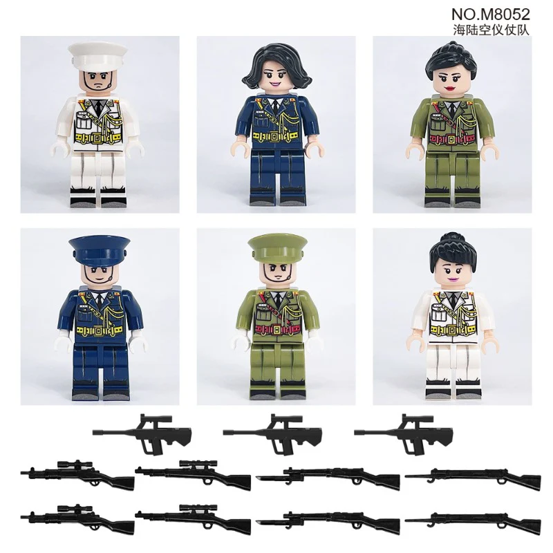 M8256 M8052 Military Parade Honor Guard Series Minifigures - Image 3