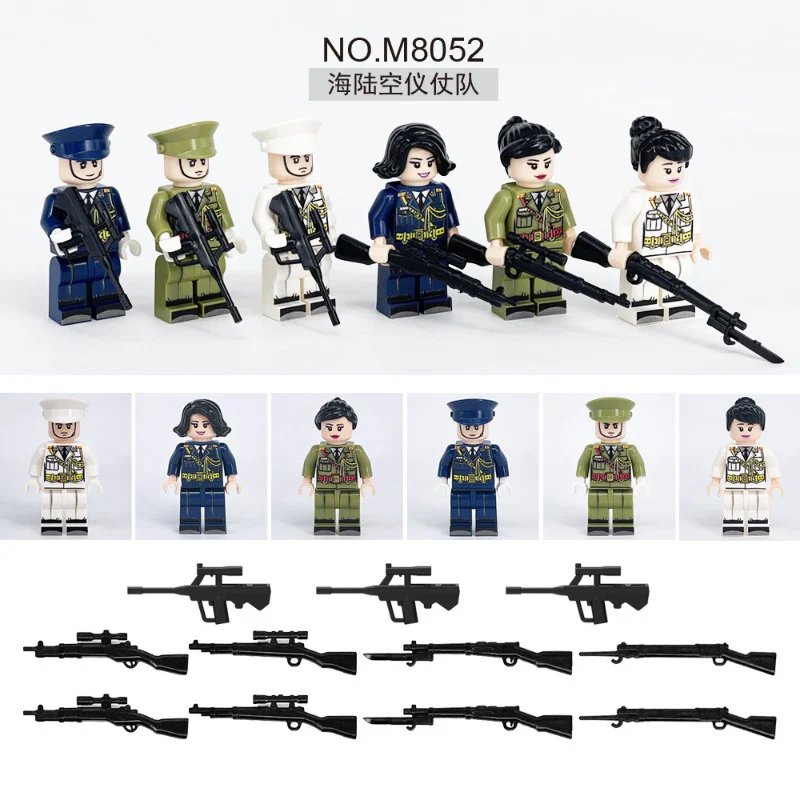 M8256 M8052 Military Parade Honor Guard Series Minifigures - Image 4