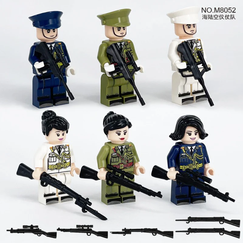 M8256 M8052 Military Parade Honor Guard Series Minifigures - Image 5