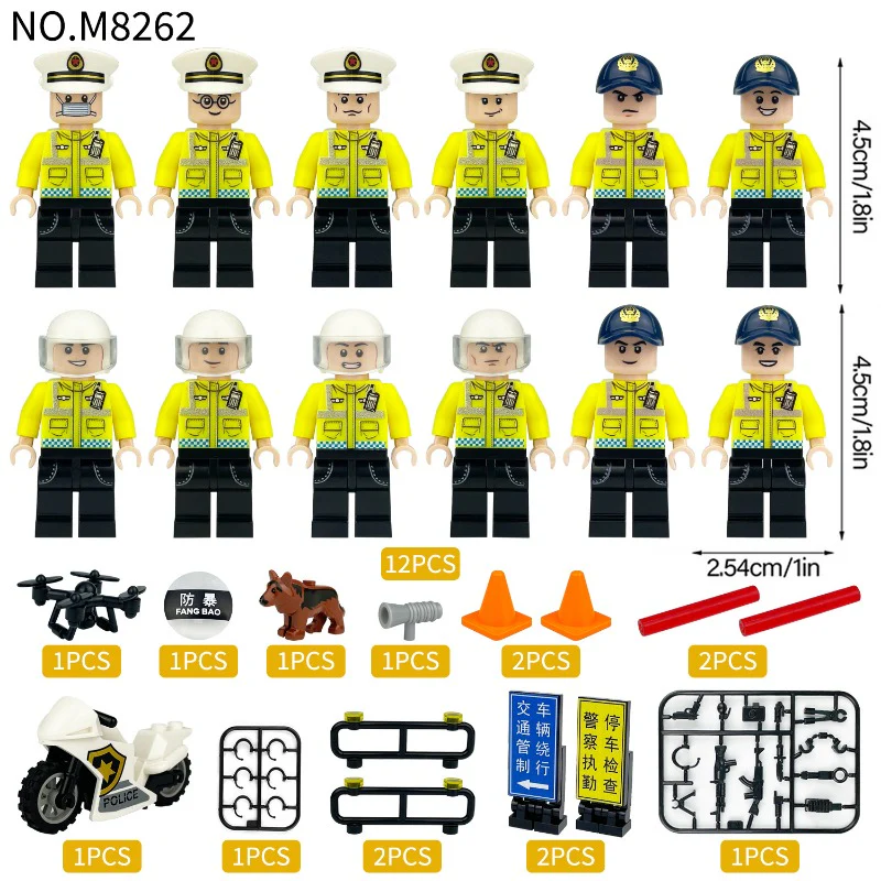 M8266 Spring Thunder Action Group M8262 Traffic police duty team Minifigures - Image 4