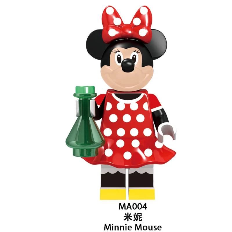 MA1001 Mickey Mouse and friends Series Minifigures - Image 5
