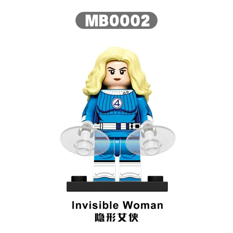 MB0001-MB0005 Fantastic Four Series Minifigures - Image 3