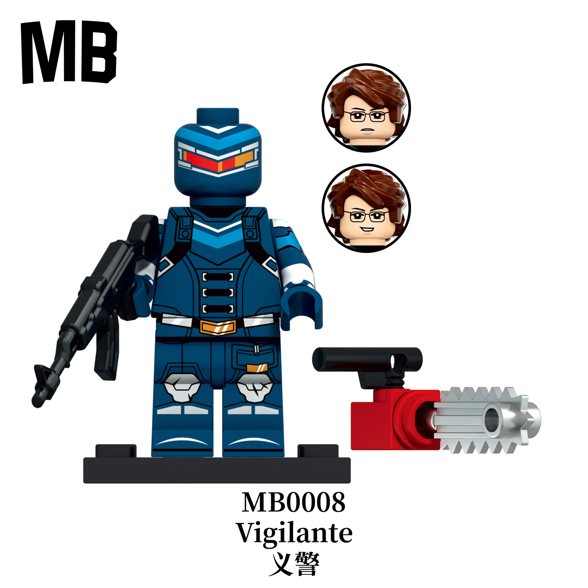 MB0006-MB0012 Peacekeeper Suicide Squad Vigilantes Minifigures - Image 11