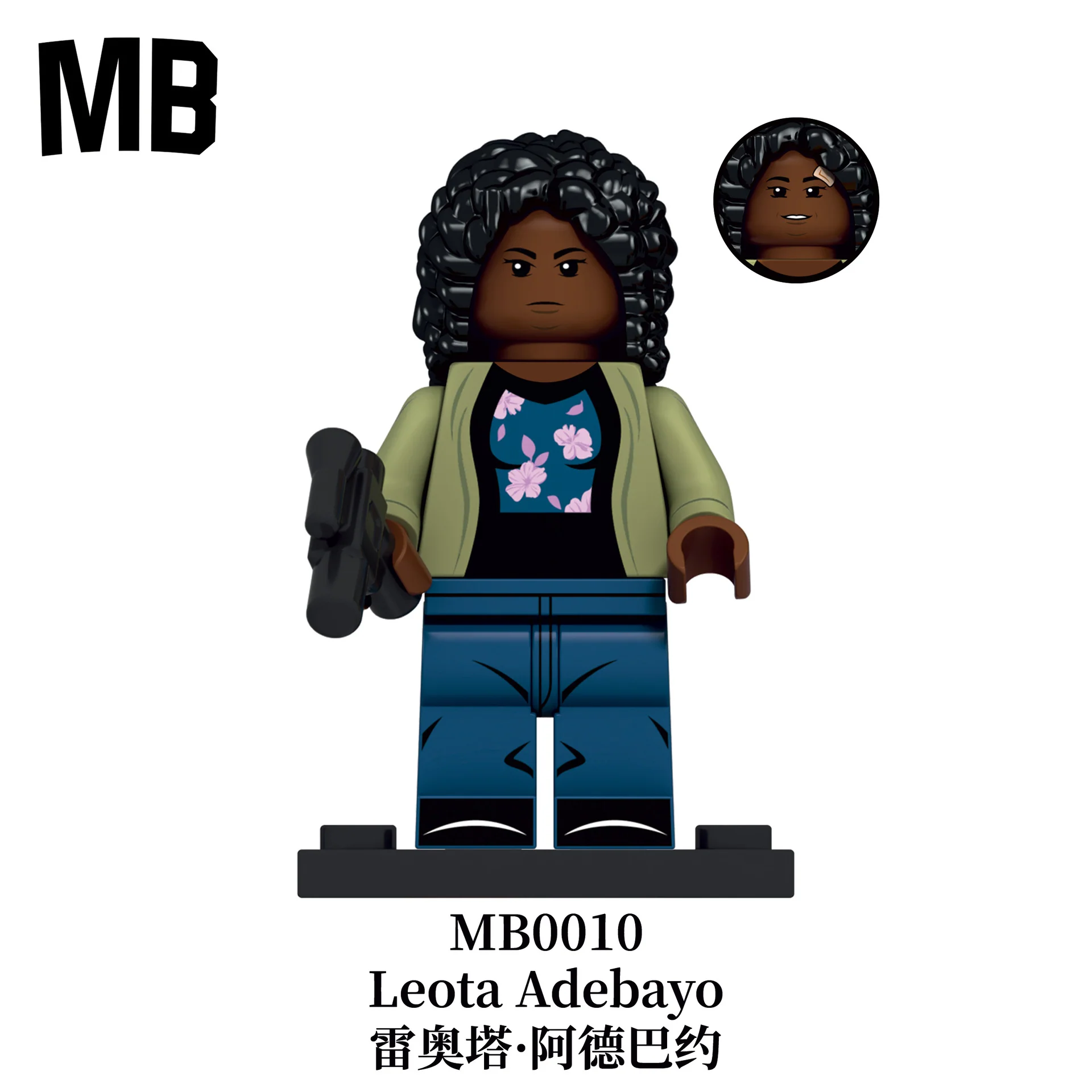 MB0006-MB0012 Peacekeeper Suicide Squad Vigilantes Minifigures - Image 13