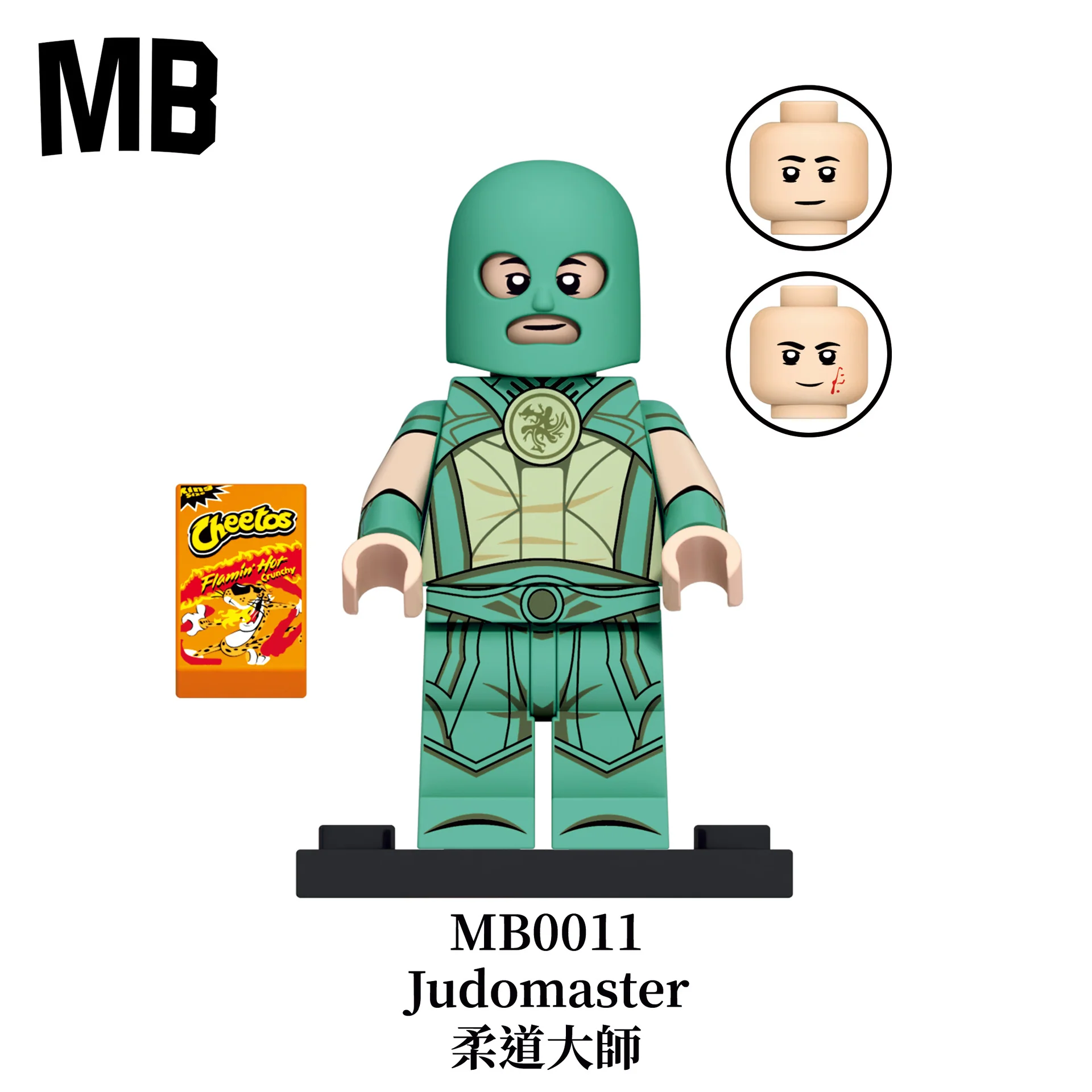 MB0006-MB0012 Peacekeeper Suicide Squad Vigilantes Minifigures - Image 14