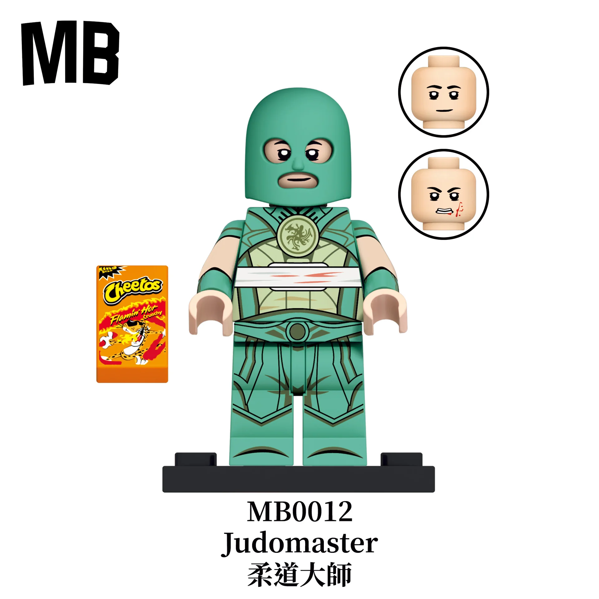 MB0006-MB0012 Peacekeeper Suicide Squad Vigilantes Minifigures - Image 15