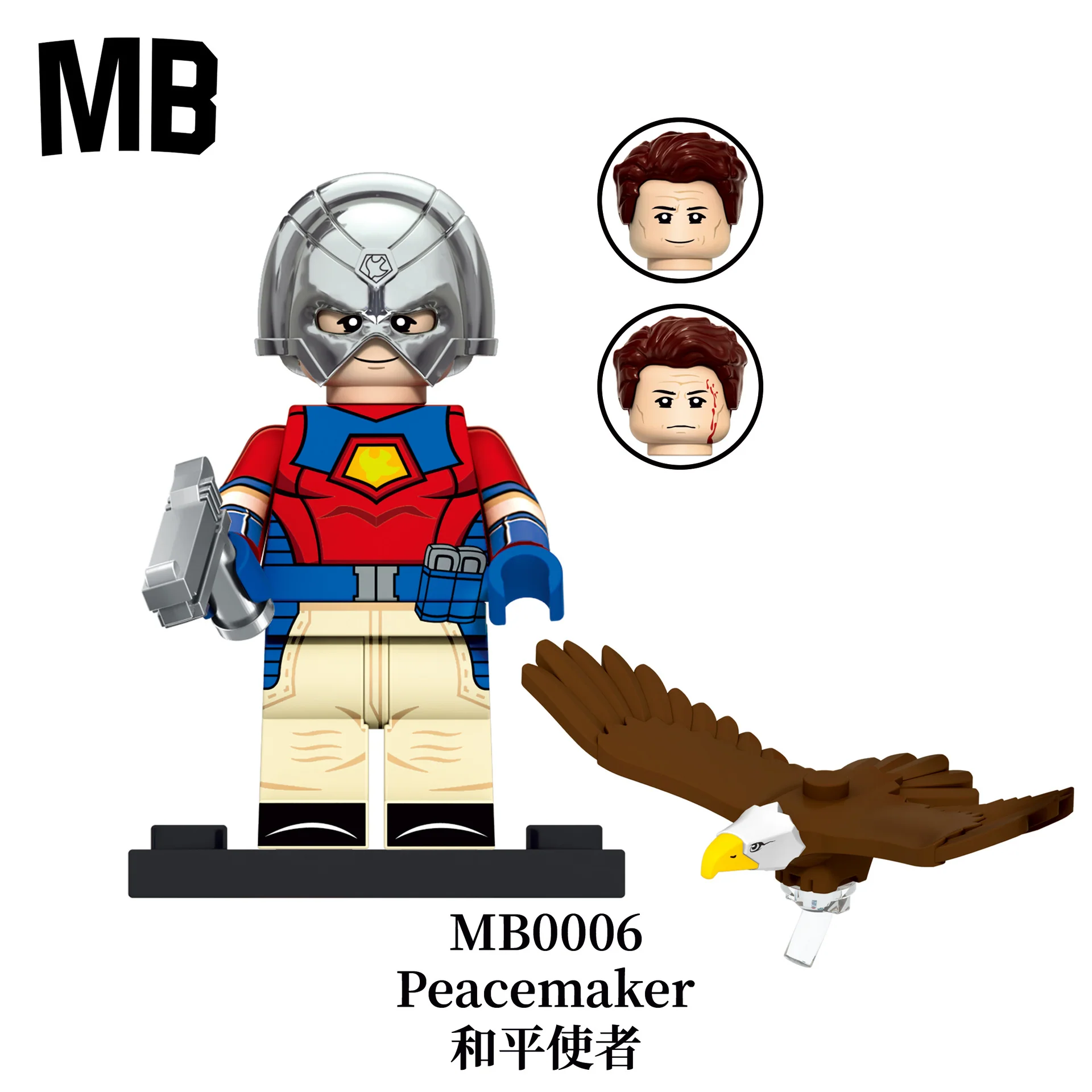 MB0006-MB0012 Peacekeeper Suicide Squad Vigilantes Minifigures - Image 9