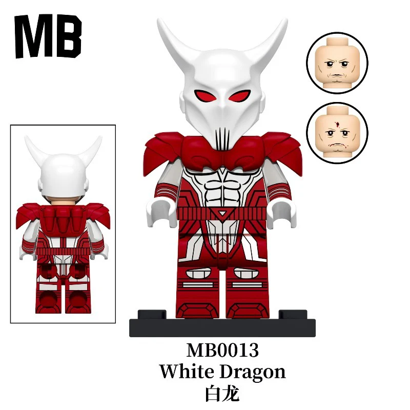 MB0013 MB0014 Peacekeeper White Dragon Blue Dragon Minifigures - Image 2