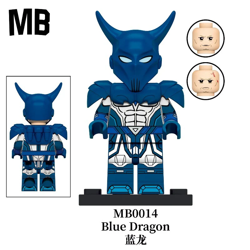 MB0013 MB0014 Peacekeeper White Dragon Blue Dragon Minifigures - Image 3