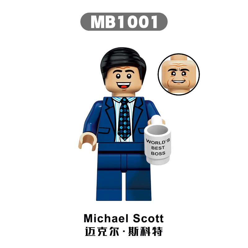 MB1001-MB1005 American Office Movie Series minifigures - Image 2