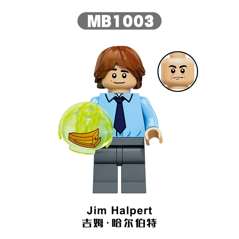 MB1001-MB1005 American Office Movie Series minifigures - Image 3