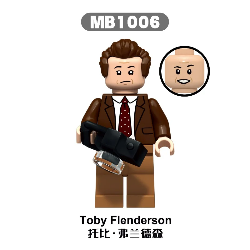 MB1006-MB1012 The Office (movie series) Minifigures - Image 2