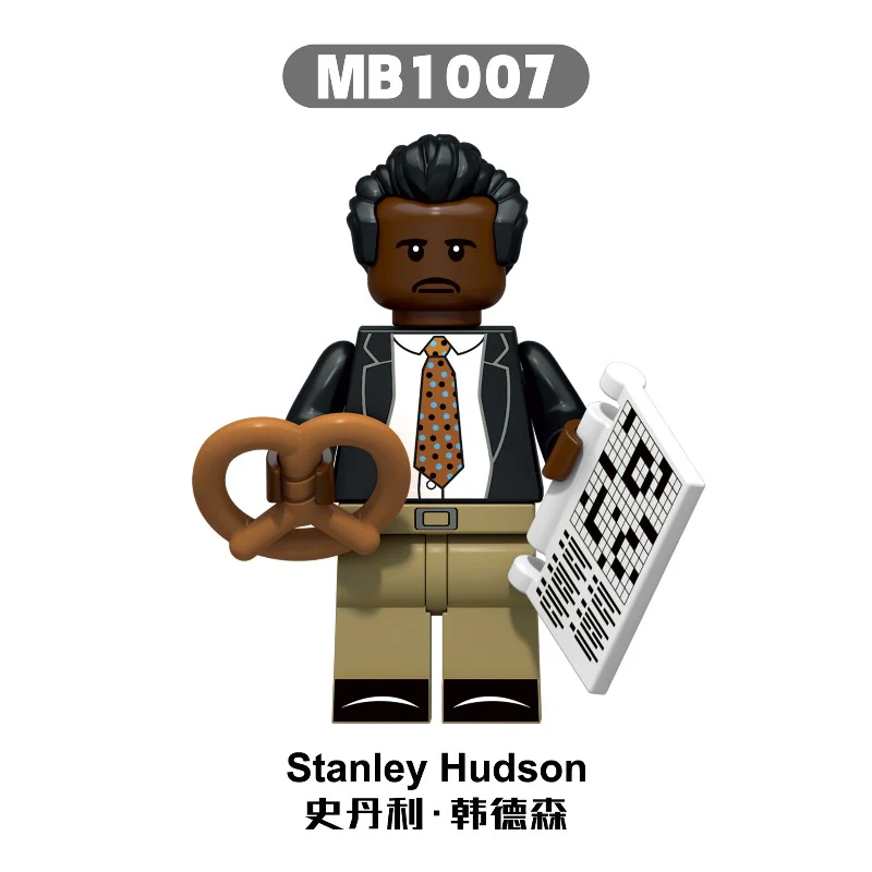 MB1006-MB1012 The Office (movie series) Minifigures - Image 3