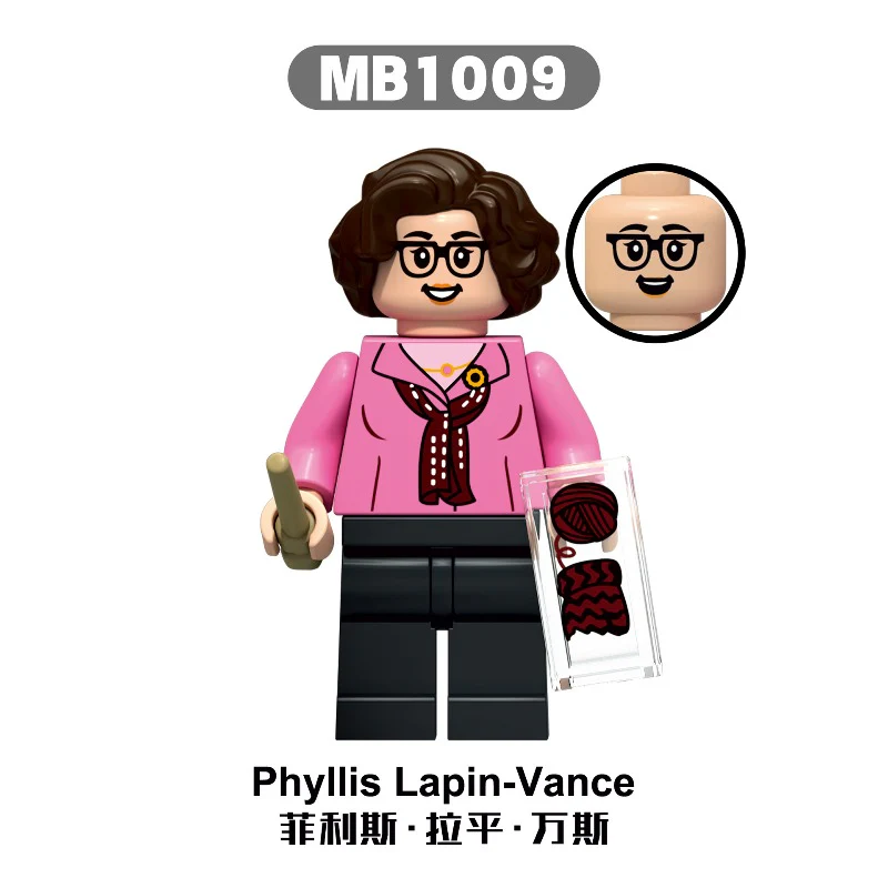 MB1006-MB1012 The Office (movie series) Minifigures - Image 5