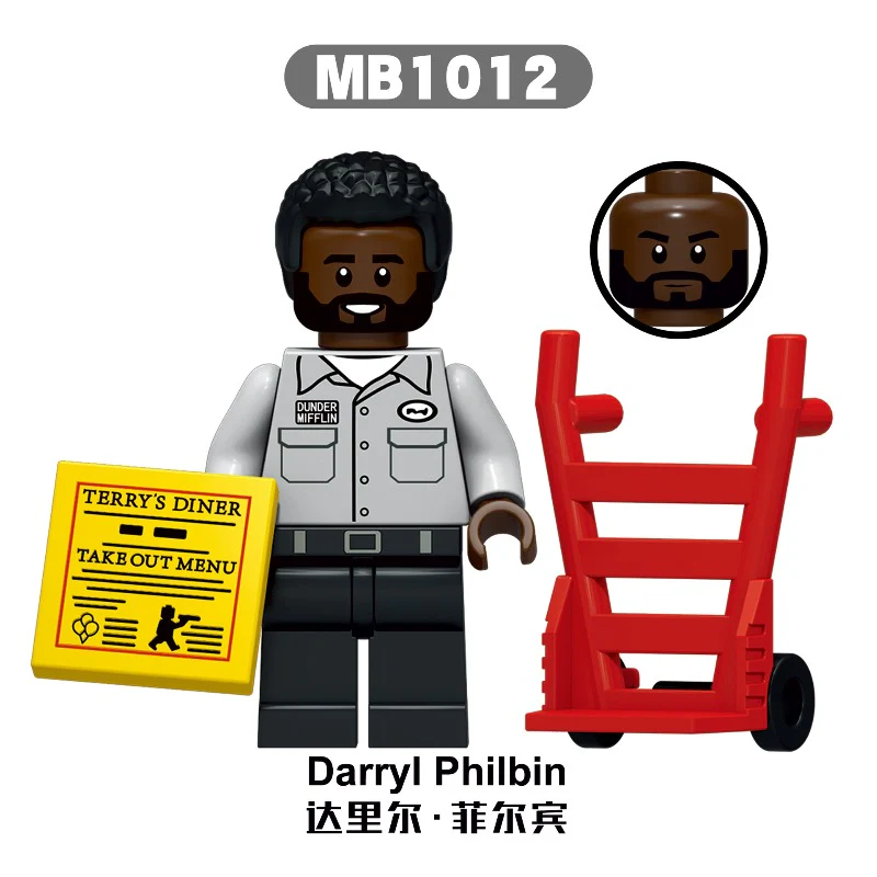 MB1006-MB1012 The Office (movie series) Minifigures - Image 8