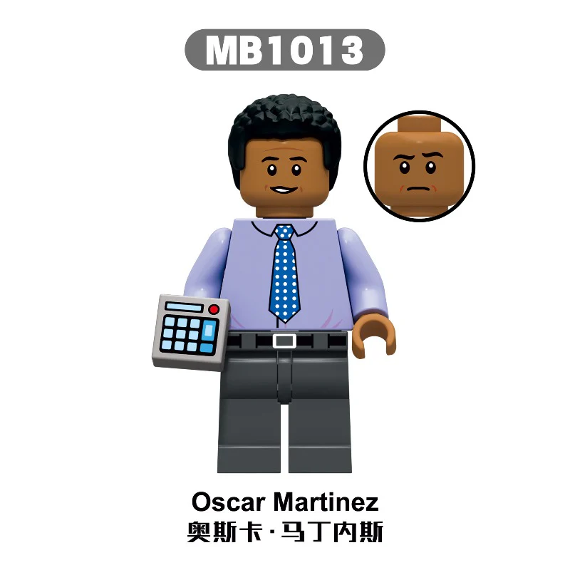 MB1013-MB1018 The Office (movie series) Minifigures - Image 2