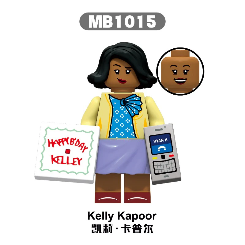 MB1013-MB1018 The Office (movie series) Minifigures - Image 5