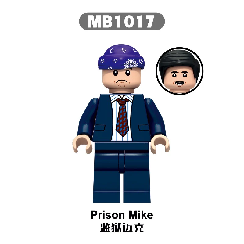 MB1013-MB1018 The Office (movie series) Minifigures - Image 6