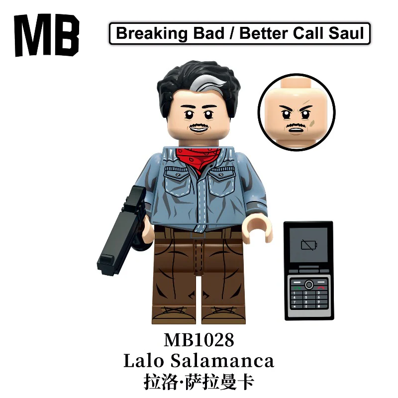MB1028-1029 Breaking Bad Series Lalo Salamanca Hector Salamanca Minifigures - Image 2