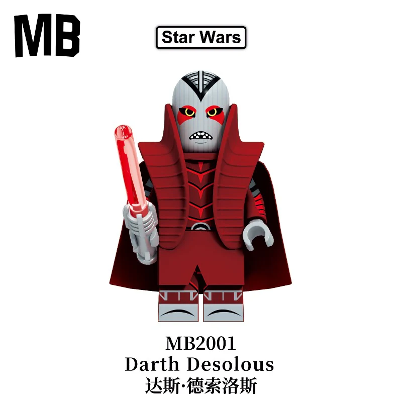 MB2001-MB2003 Star Wars Series Minifigures - Image 2