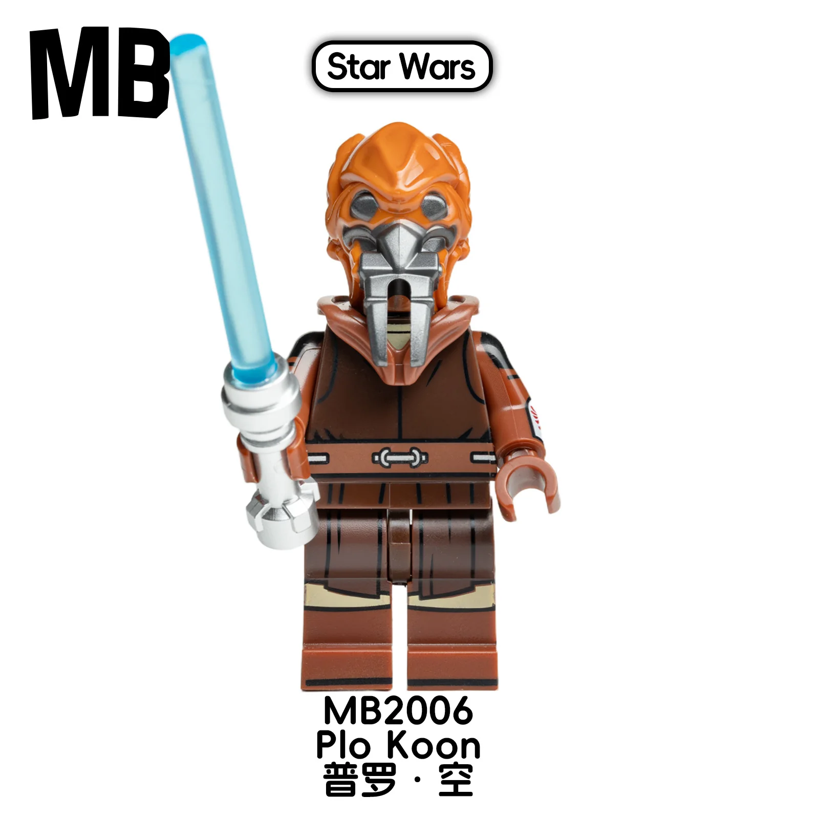 MB2005 MB2006 Star Wars Series Supreme Leader Snoke Plo Koon Minifigures - Image 4