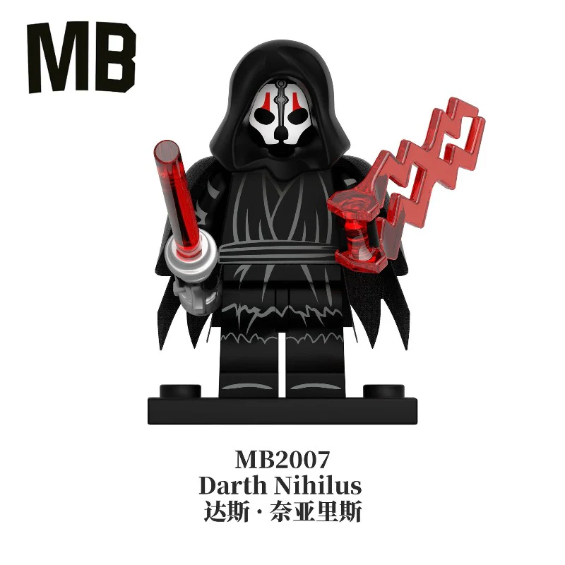 MB2007-2010 star wars series minifigure - Image 2